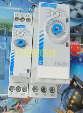 TA2R1 88865215 88866305  CROUZET时间继电器