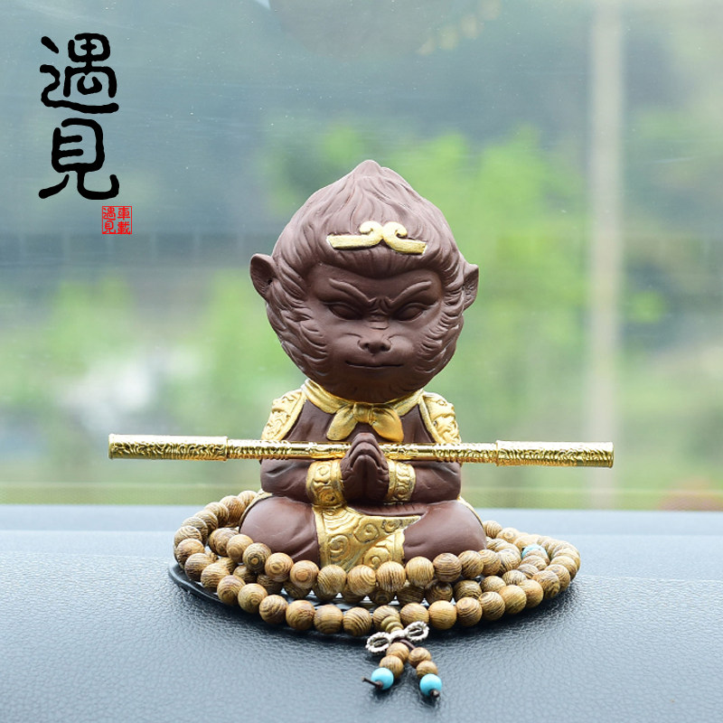 齐天大圣孙悟空车上个性高档摆件