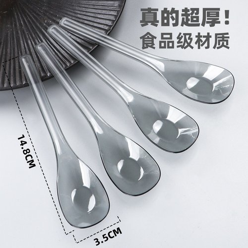 加厚一次性炒饭勺西瓜勺厂家直销