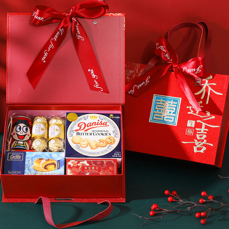 乔迁之喜回礼新居礼盒上梁酒搬家伴手礼喜糖喜饼成品公司搬迁开业