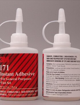 3M速干胶水171强力快干胶80倍502粘木头陶瓷玻璃塑料金属补鞋木头