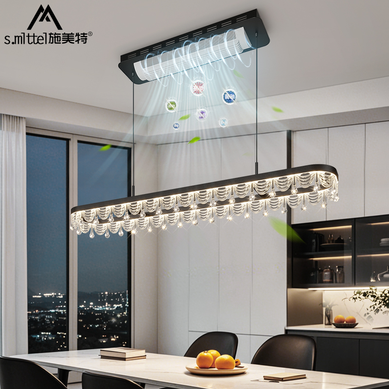 无叶风扇灯2025年新款餐厅吊灯带风扇现代轻奢吧台餐桌吊扇灯一体