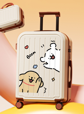 2025新款行李箱20寸儿童拉杆箱学生高颜值旅行箱小型密码箱男女生