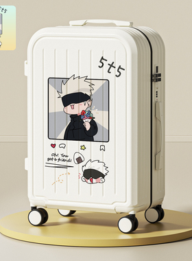 新款多功能男女住校印花旅行登机箱大容量学生拉杆行李密码箱结实