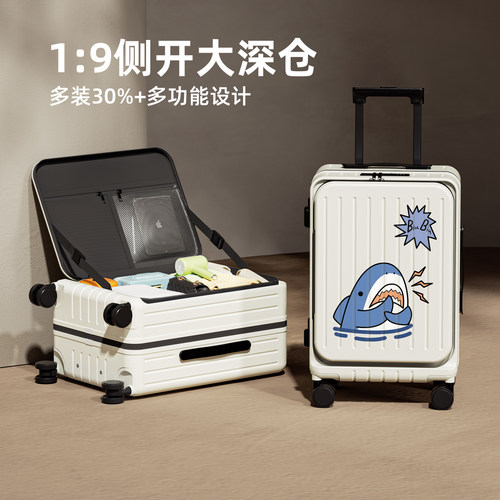 新款19侧开盖卡通行李箱