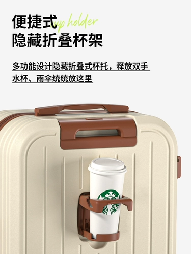 Свежий чемодан, японская коробка подходит для мужчин и женщин