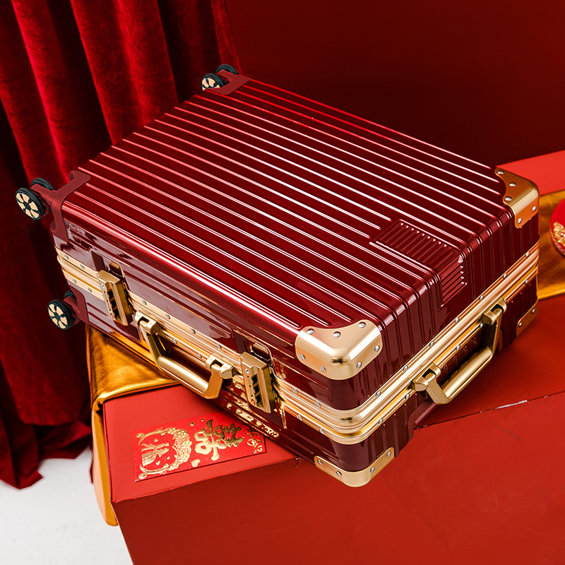 结婚行李箱陪嫁箱红色箱子拉杆箱女皮箱婚礼用密码新娘嫁妆箱24寸