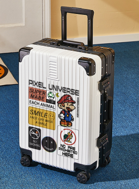 日系旅行箱包可爱女学生卡通动漫行李箱24拉杆箱登机箱20儿童皮箱