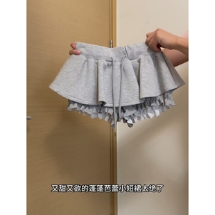 灰色抽绳半身裙女防走光裙裤 微胖mm夏季 辣妹高腰蓬蓬裙子a字短裙