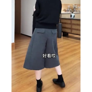 高腰宽松气质阔腿六七分裤 大码 加厚呢子中裤 女春季 灰色休闲毛呢裤