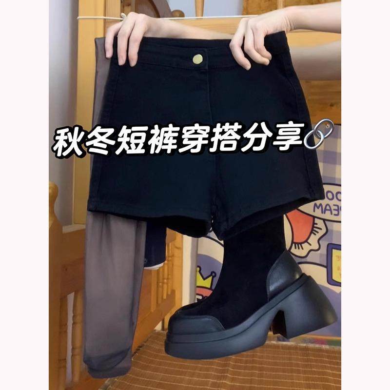 秋季低腰显瘦百搭辣妹a字热裤