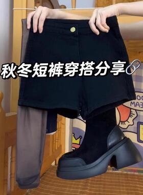 黑色短裤女2026新款外穿春季款弹力紧身辣妹a字高腰显瘦打底热裤