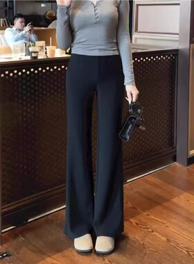 黑色高腰垂感微喇西装裤女2026春季新款小个子弹力显瘦喇叭马蹄裤