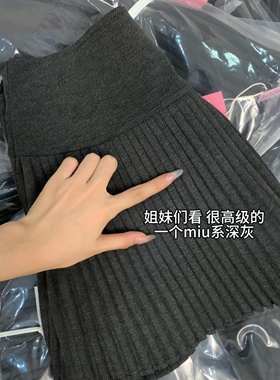 大码深灰色毛呢百褶裙女春季针织裙小个子高腰防走光学院风JK短裙