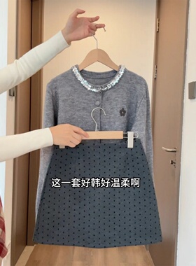 大码波点毛呢包臀裙女2026新款高腰显瘦韩里韩气半裙a字灰色短裙