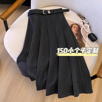 百褶半身裙女中长款灰色毛呢