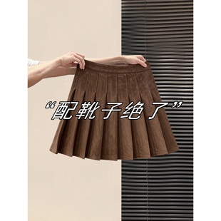 棕色鹿皮绒百褶半身裙女微胖mm秋季美拉德a字包臀小个子咖色短裙