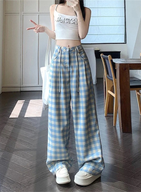 多巴胺浅蓝色格子高腰宽松休闲裤女春季新款胖mm显瘦阔腿直筒裤子
