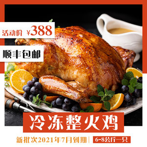 韩国双倍辣核弹火鸡面到底有多辣 怎么吃才好