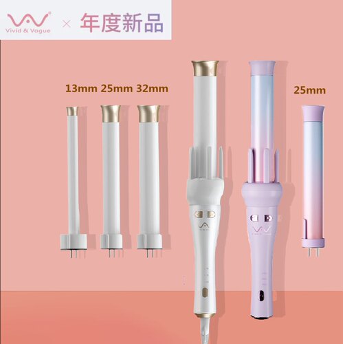 唯戈可换头自动卷发棒32mm25mm13mm大小卷波浪负离子懒人卷发神器