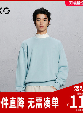 GXG男装 商场同款 蓝色立体绣花通勤圆领卫衣 24冬新品G24X314027