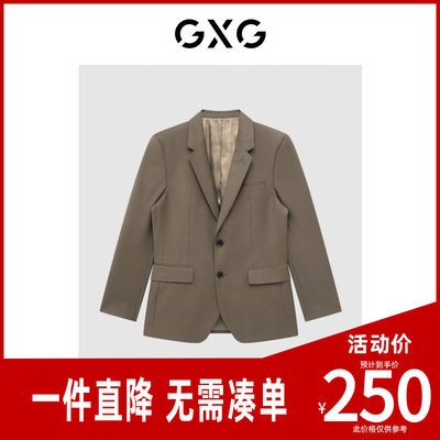 GXG男装商场同款咖色套西西装 秋季新品