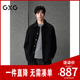 新品 GXG男装 单排扣短大衣夹克外套 25年冬季 经典 羊毛新中式