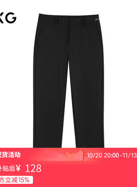 GXG男装 合体黑色休闲裤简约通勤西裤小脚九分裤 夏季