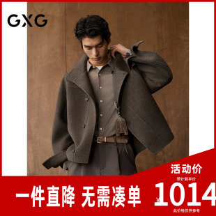 GXG男装  质感短款大衣 2026年冬季新品G25X064017