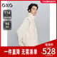 24年冬G24X094005 米白立领通勤羽绒马甲休闲男 GXG男装 商场同款