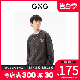 23年秋季 复古纹样系列GD1311013I 新品 水泥灰圆领卫衣 GXG商场同款