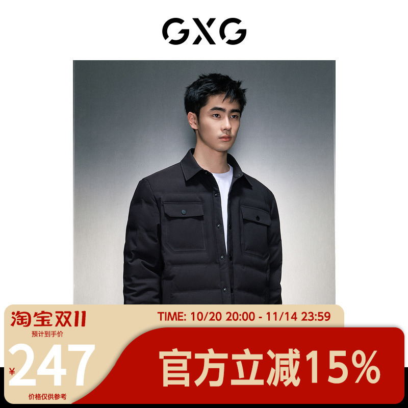 GXG男装商场同款黑短款