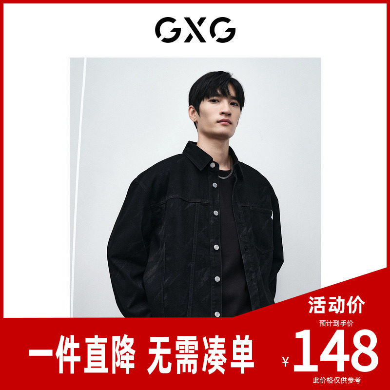 GXG男装 黑色激光烧花牛仔衬衫26年秋季新品GFX1E900571