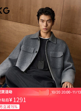GXG男装  双色渐变短大衣 2026年冬季新品G25X064018