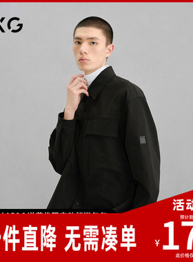 GXG男装 商场同款黑色肌理感通勤长袖衬衫24年冬季新品G24X034068