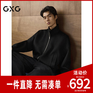GXG男装  双面呢短款大衣 2026年冬季新品G25X064005