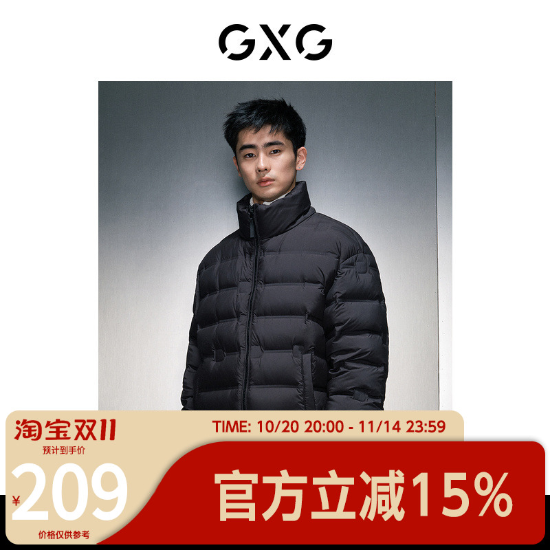 GXG男装商场同款黑色短