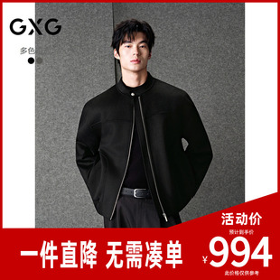 GXG男装 经典立领哈灵顿100%全羊毛短大衣夹克外套 25年冬季新品