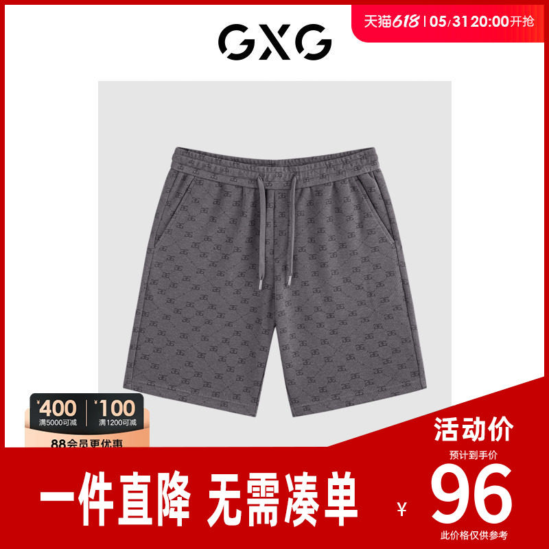 GXG男装 重磅满印休闲宽松休闲裤五分裤短裤男 24年夏季清仓款