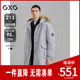GXG男装 G24XY14006 羽绒服通勤外套24冬新品 商场同款 毛领连帽长款