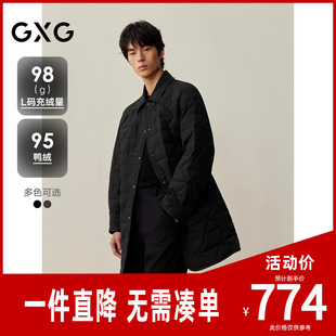 GXG男装 商场同款简约中长款羽绒服 2025年冬季新品G25XY34005