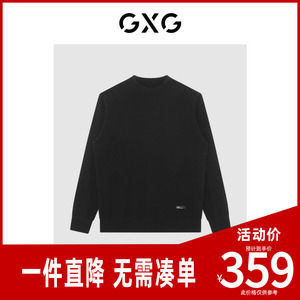 GXG男装商场同款蓝色系列黑色高领毛衫 冬季新品GD1101480I