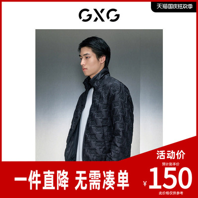 GXG男装商场同款黑色零