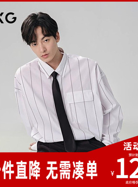 GXG男装 条纹长袖翻领衬衫 春夏G24X032006