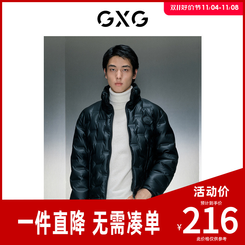 GXG男装商场同款黑色PU