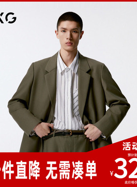 GXG男装 商场同款 含羊毛商务西装男易打理西装 24年秋G24X013003