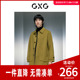 新品 GXG男装 GEX12627764 大衣 2023年冬季 时尚 芥末黄长款