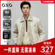 羽绒服男通勤外套 24冬新品 撞色拼接轻薄衬衫 式 三防 GXG男装