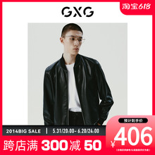 GXG男装黑色棒球领设计简约夹克皮衣外套 23年冬季新品
