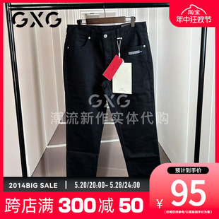 23年秋季 GXG男装 黑色直筒型牛仔裤 系列潮GD1050841G 商场同款 新品